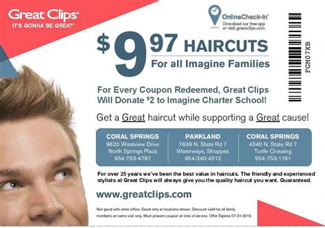 clips haircut coupon